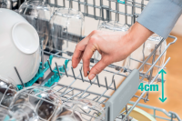 UGRADNA MAŠINA ZA PRANJE SUĐA GORENJE GV642D61