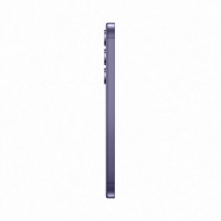 MOBILNI TELEFON SAMSUNG GALAXY S24 8/256 Cobalt violet