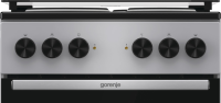ŠPORET ELEKTRIČNI GE5A21SH GORENJE