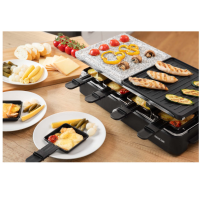 ROŠTILJ SENCOR SBG 0260 BK RACLETTE